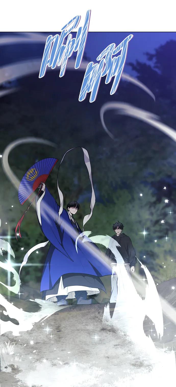 第45话 积少成多8