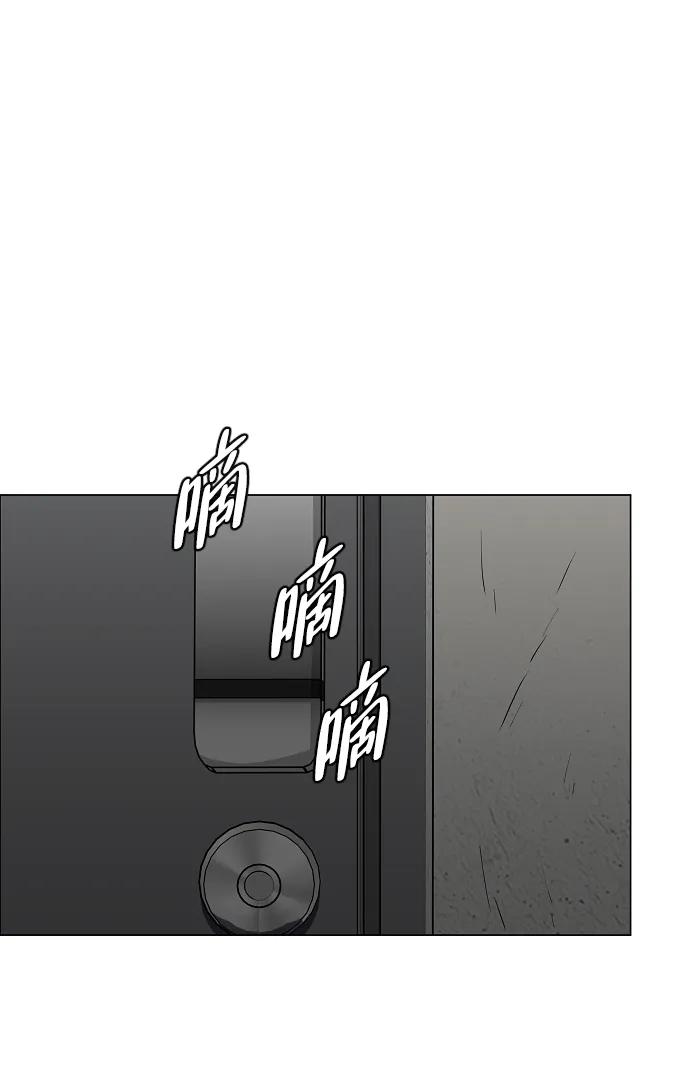 第45话 积少成多83