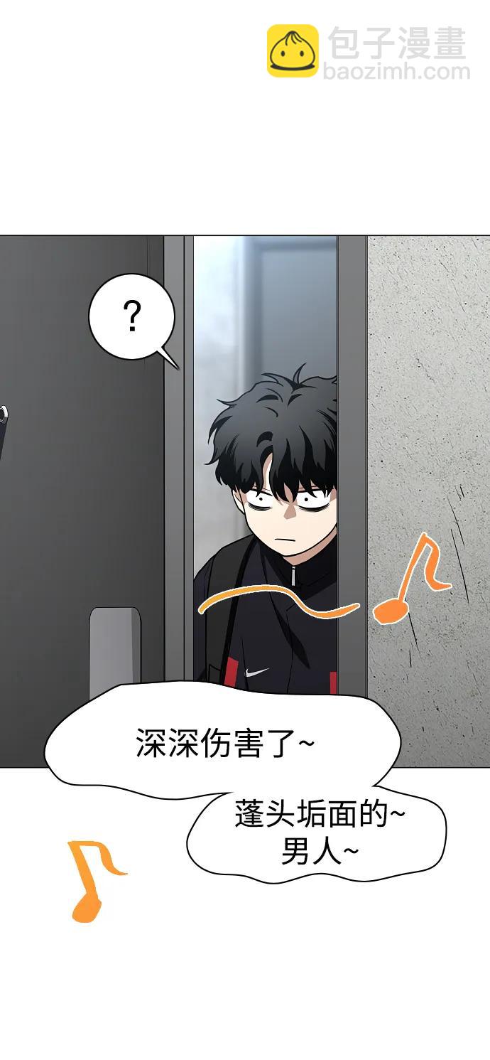 第45话 积少成多85