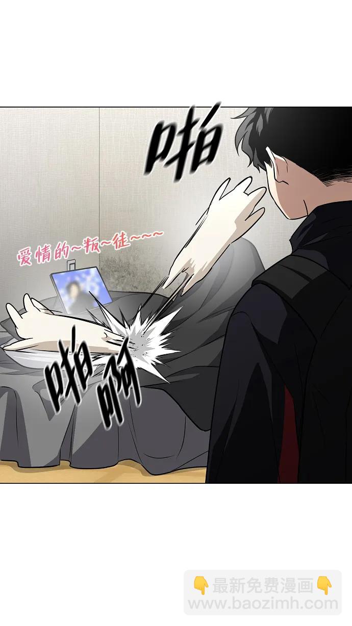 第45话 积少成多90