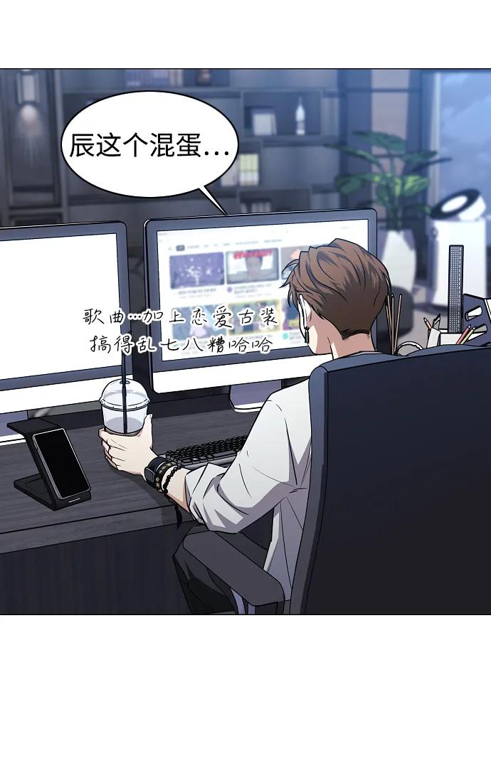 第45话 积少成多96