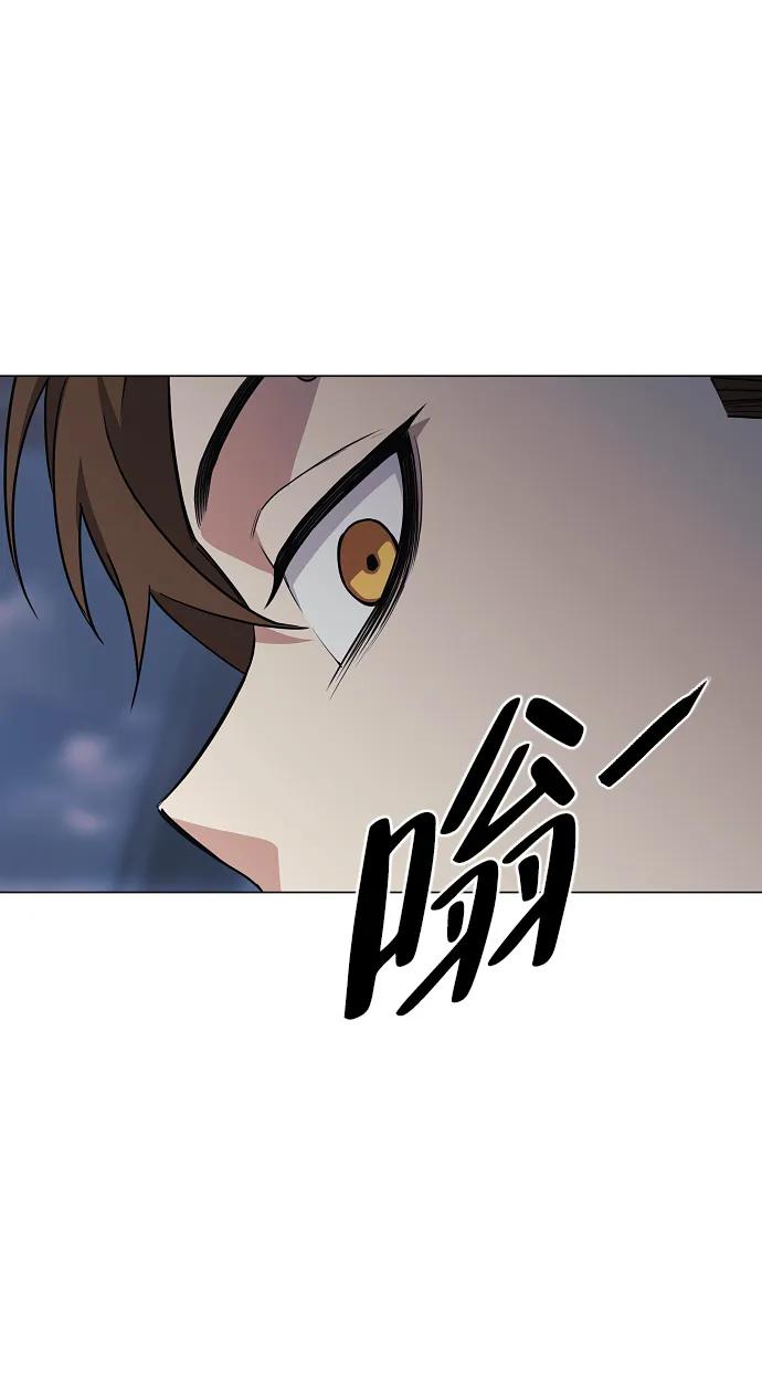 第45话 积少成多98