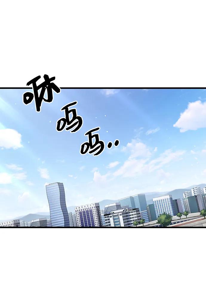 第37话 同床异梦14