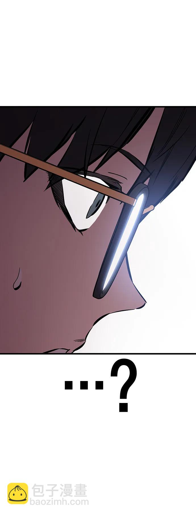 第37话 同床异梦71