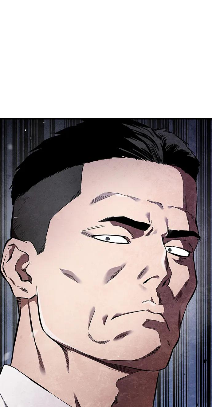 第37话 同床异梦81