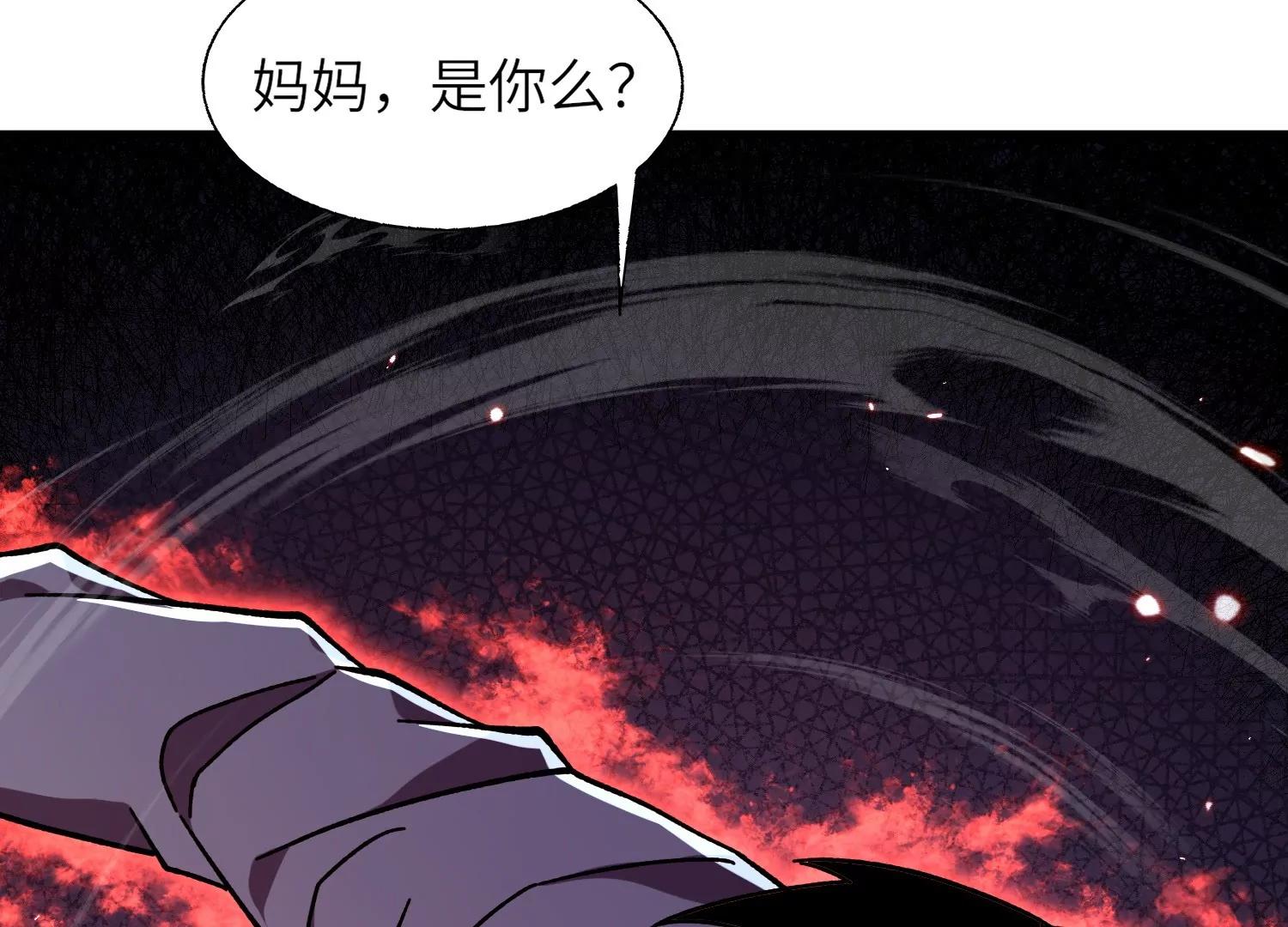 符洞101