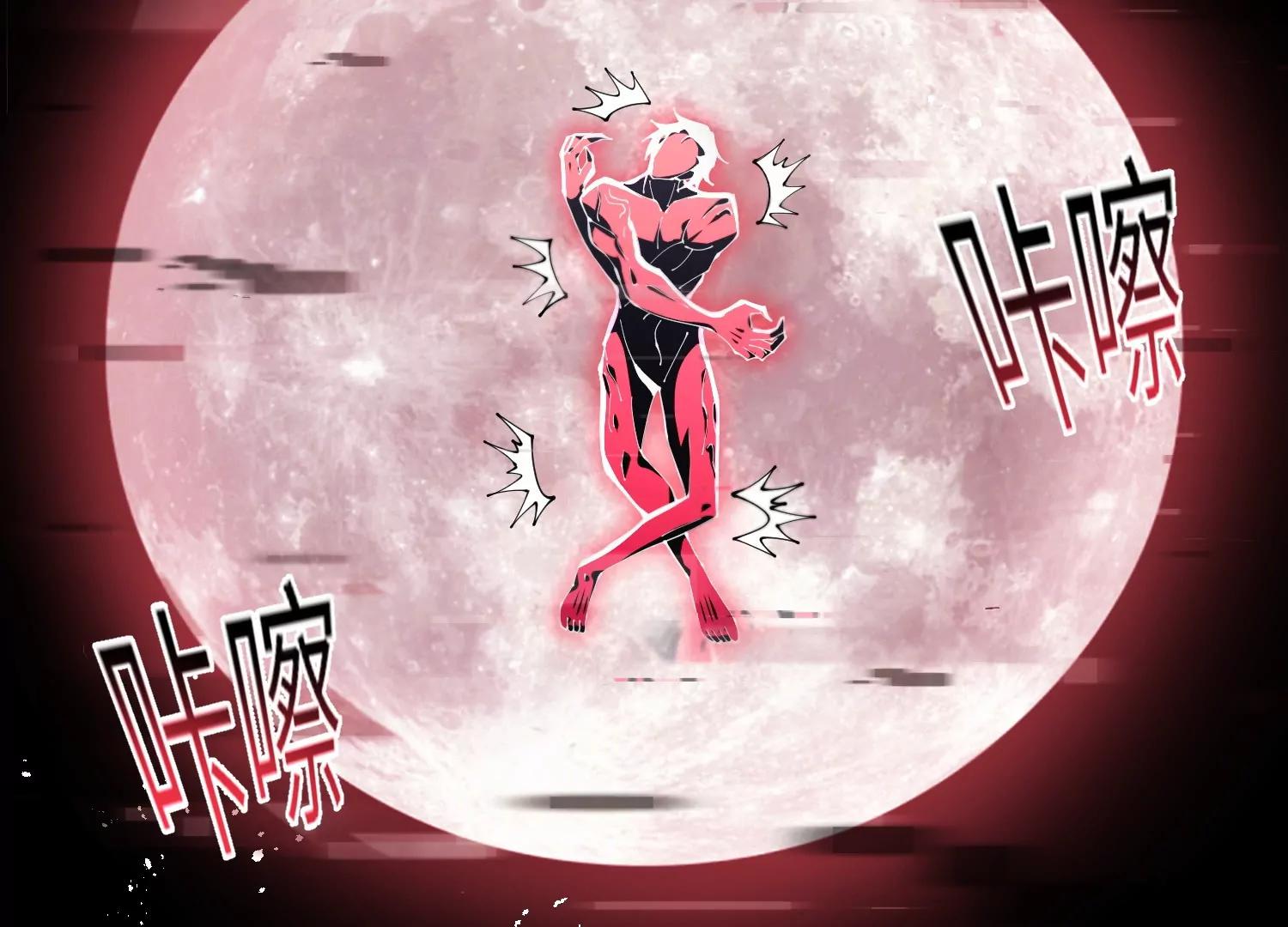符洞116