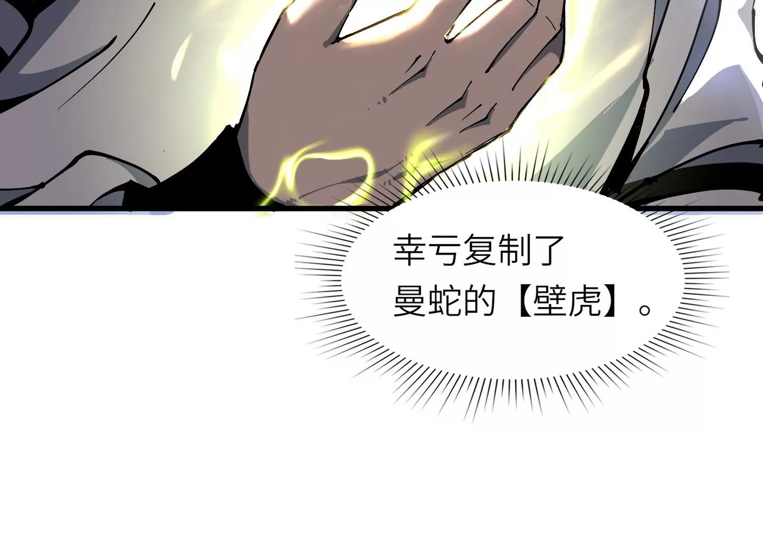 符洞12