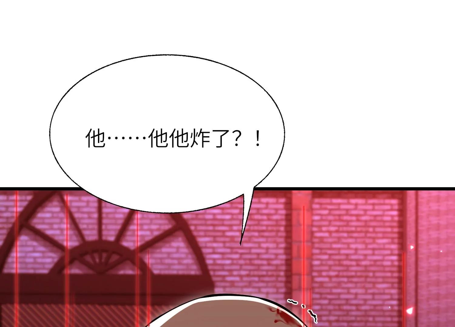 符洞123