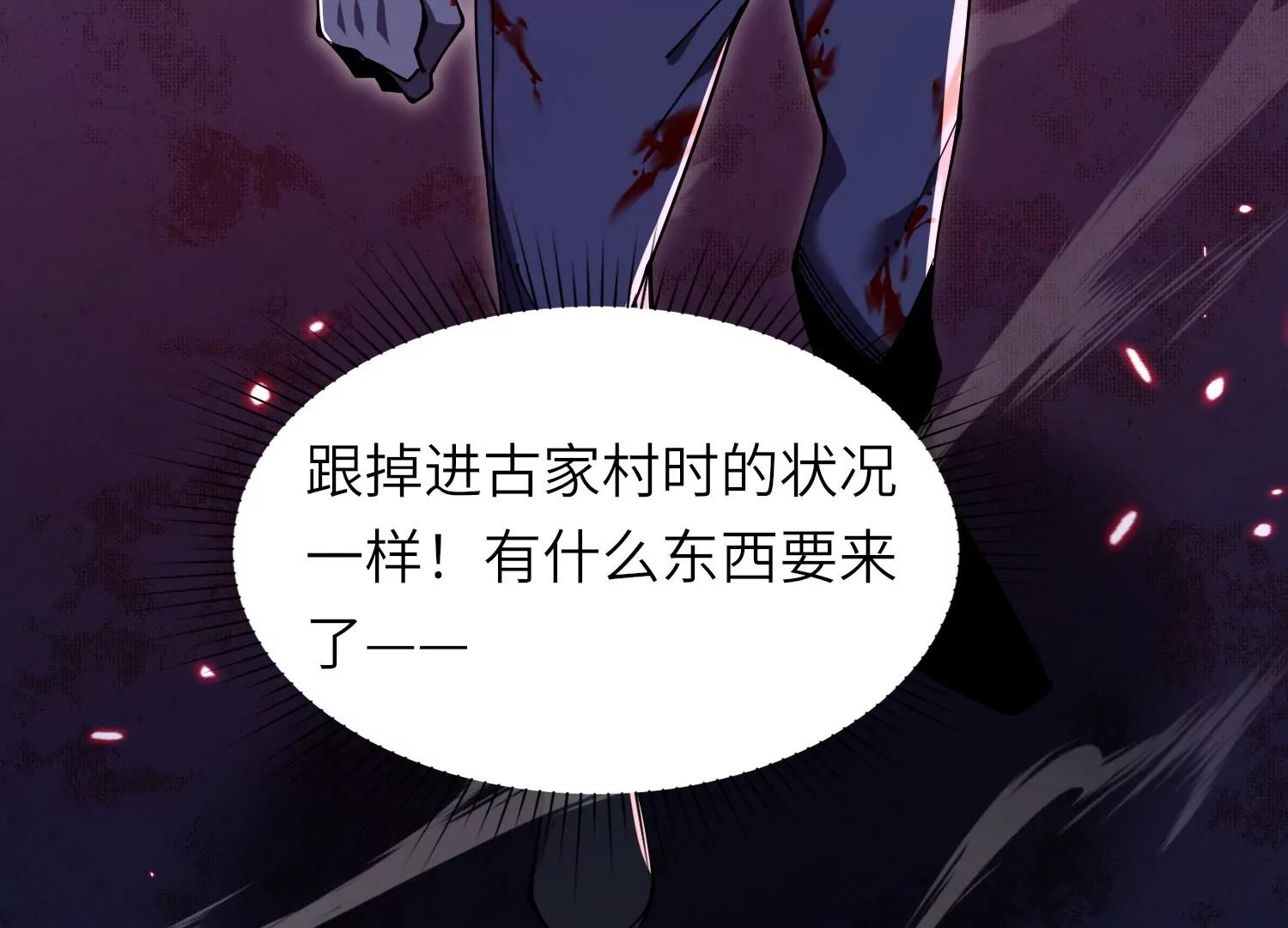 符洞129