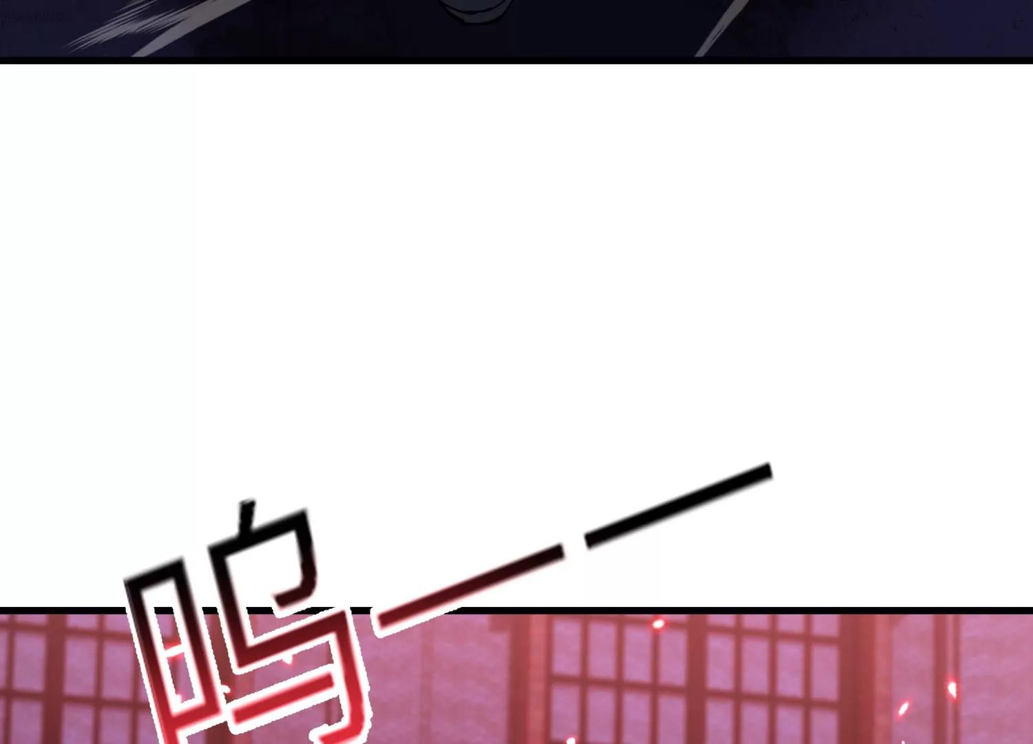 符洞130