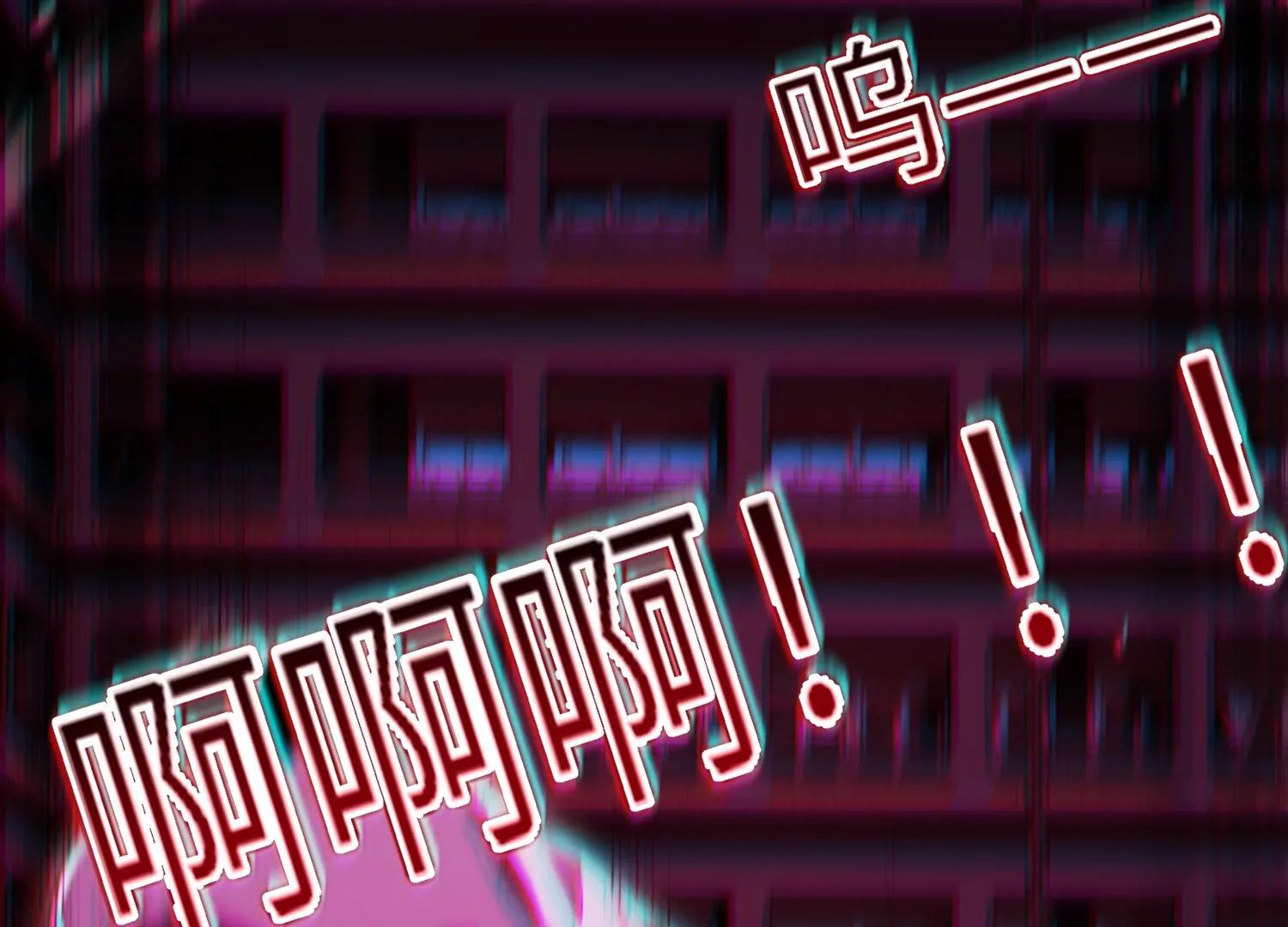 符洞134