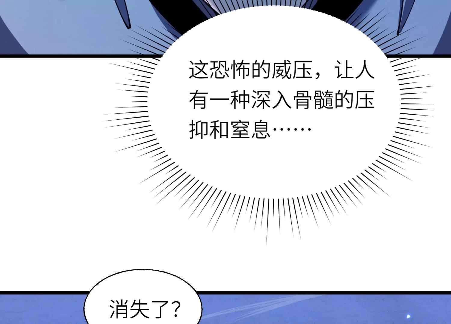 符洞138
