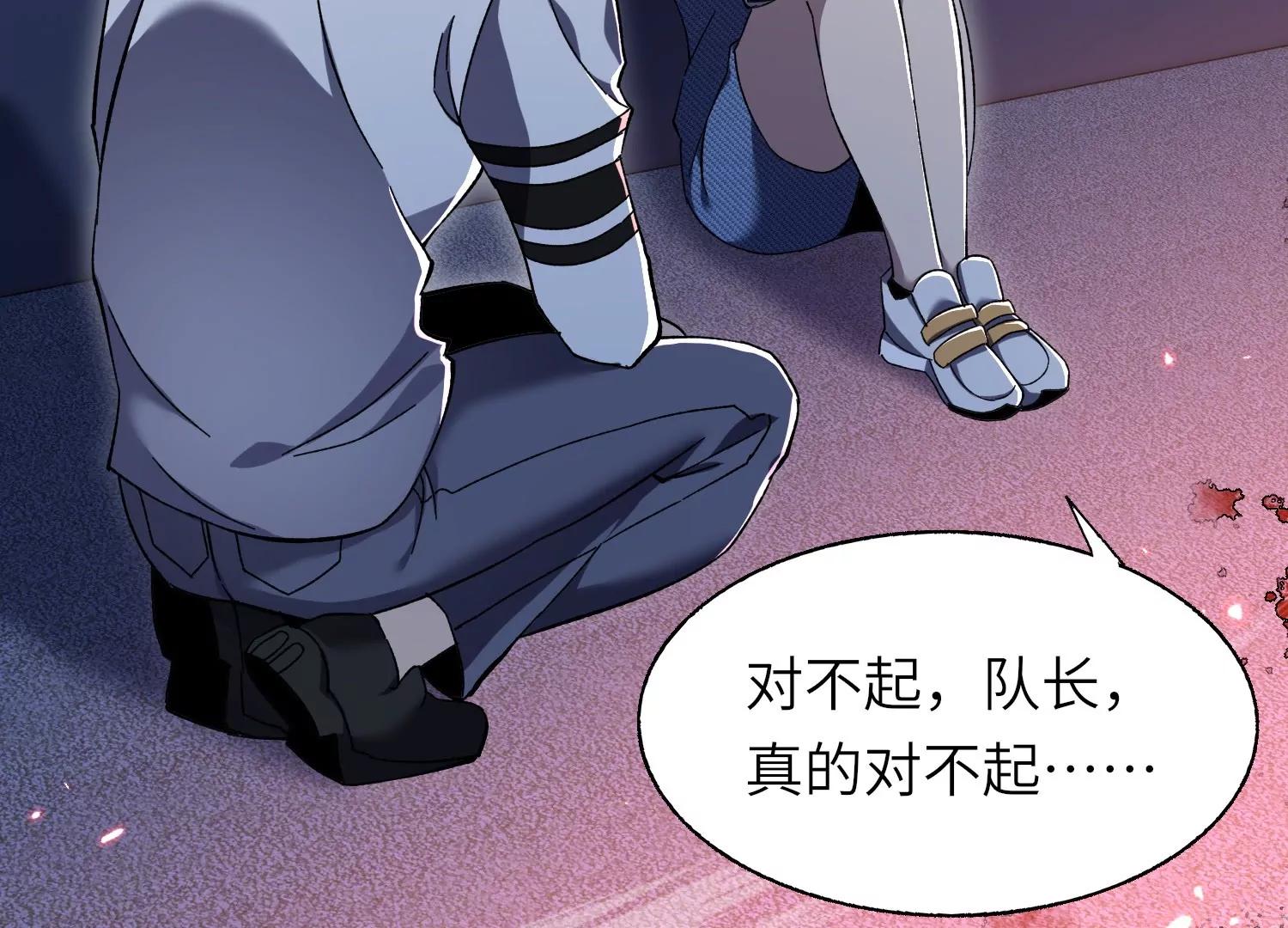 符洞14