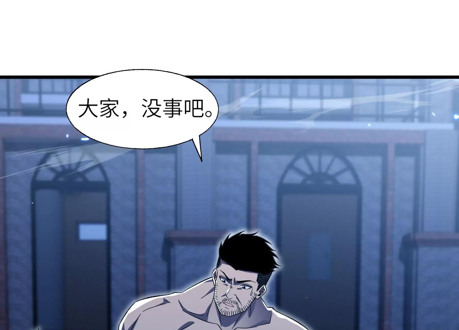 符洞141