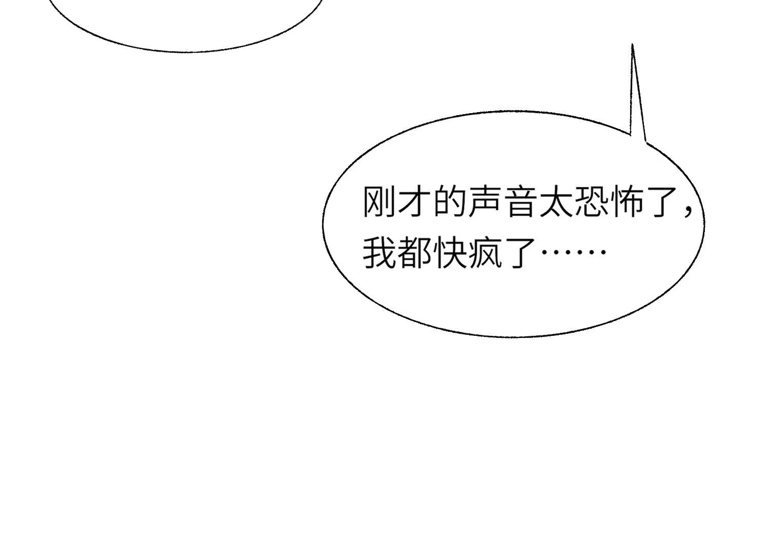 符洞143