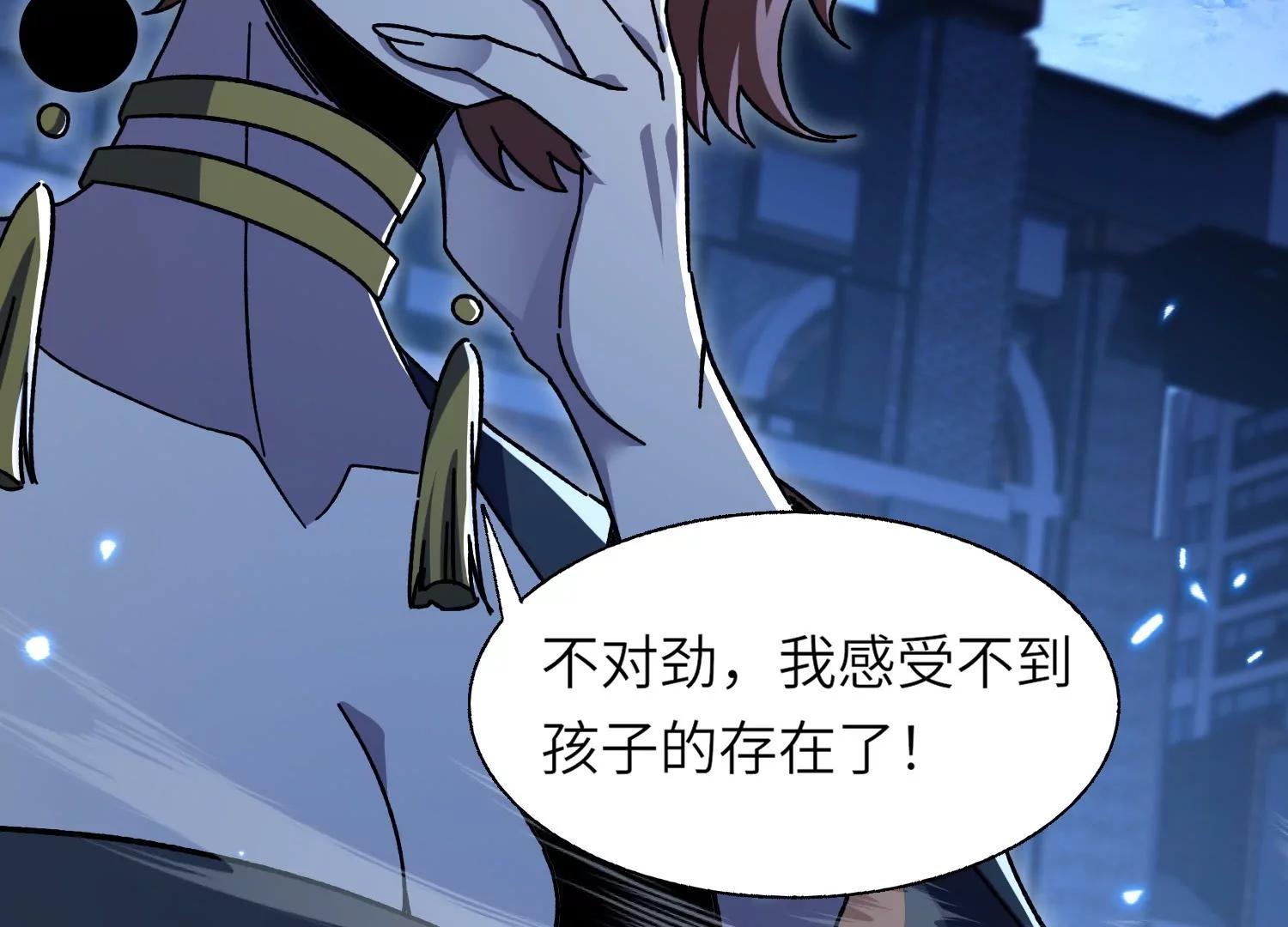 符洞145