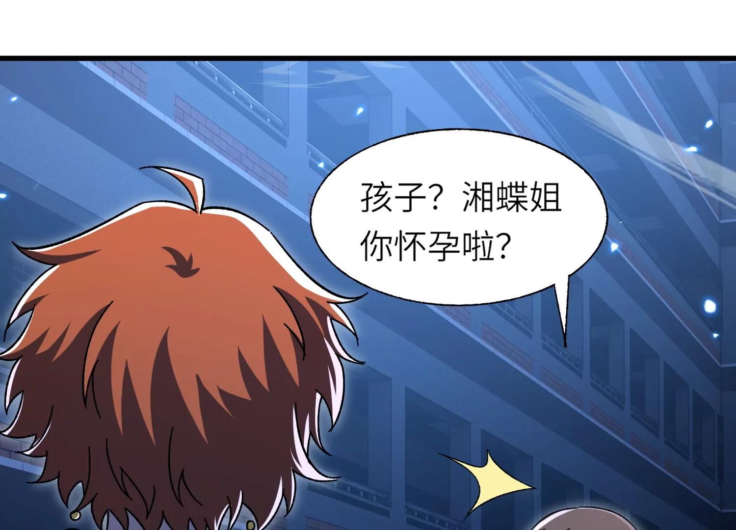 符洞147