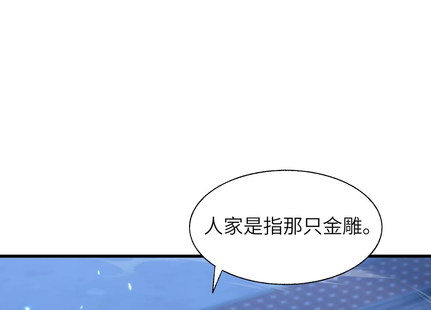符洞149