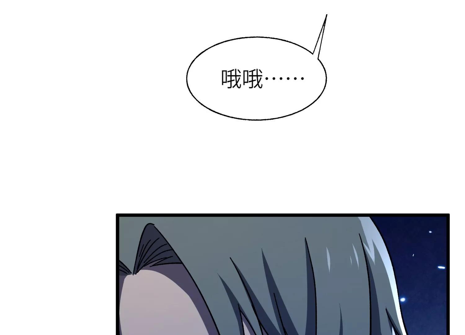 符洞152