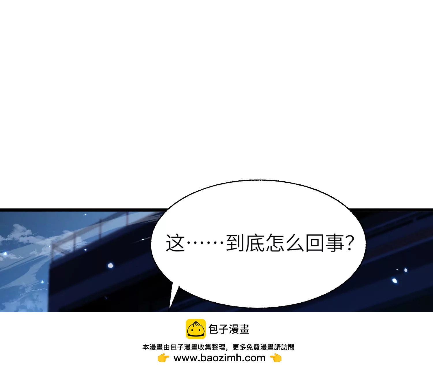 符洞157