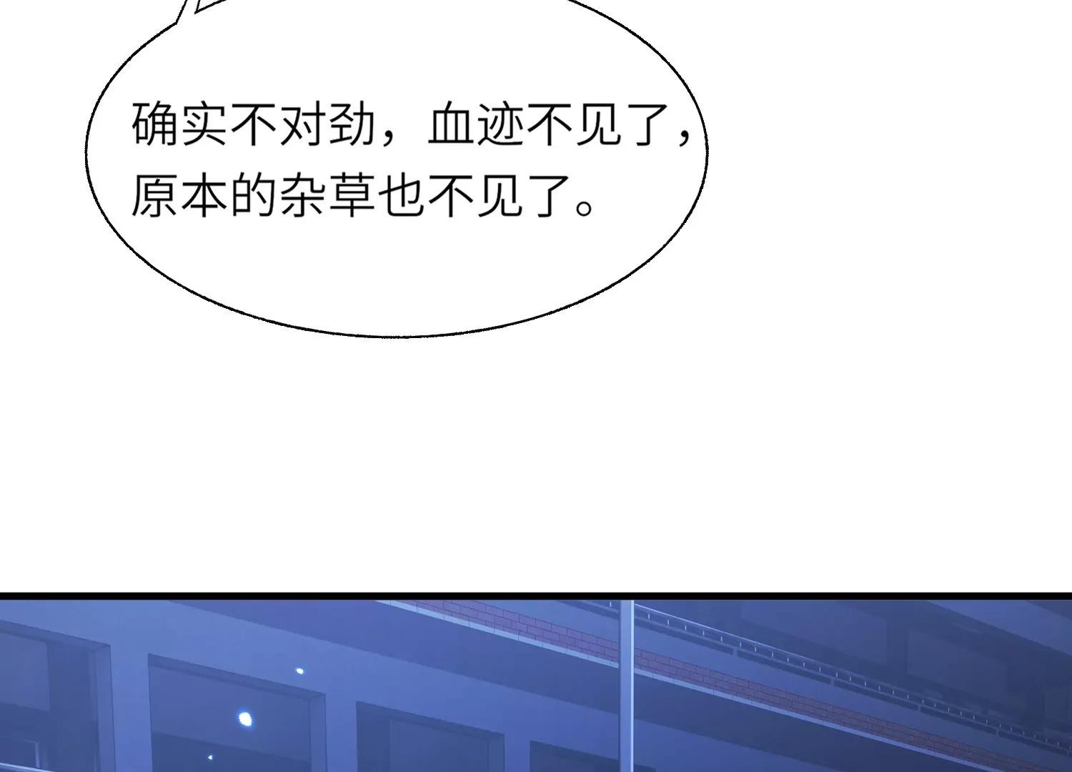 符洞158