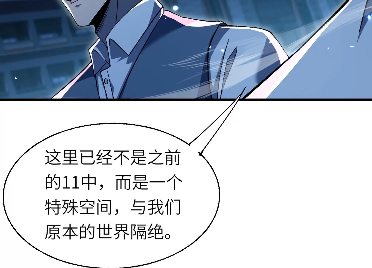 符洞169