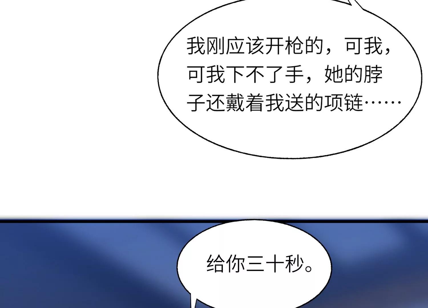 符洞17