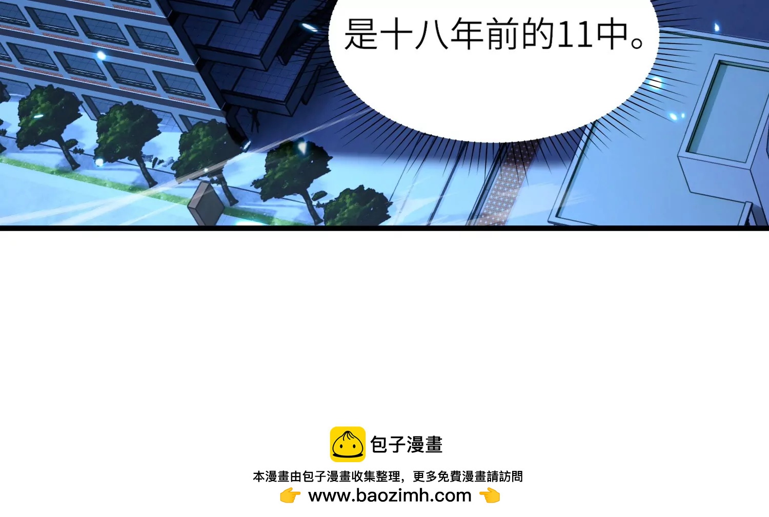 符洞173