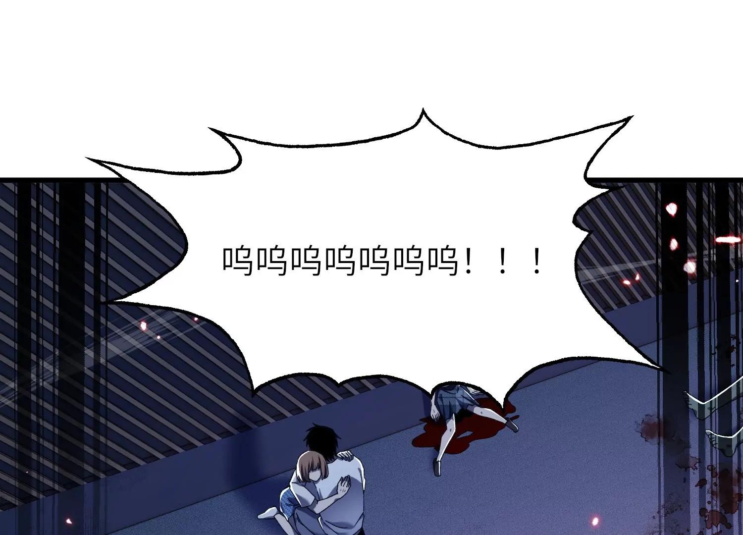 符洞21