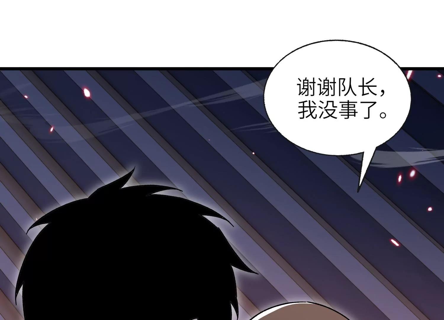 符洞24