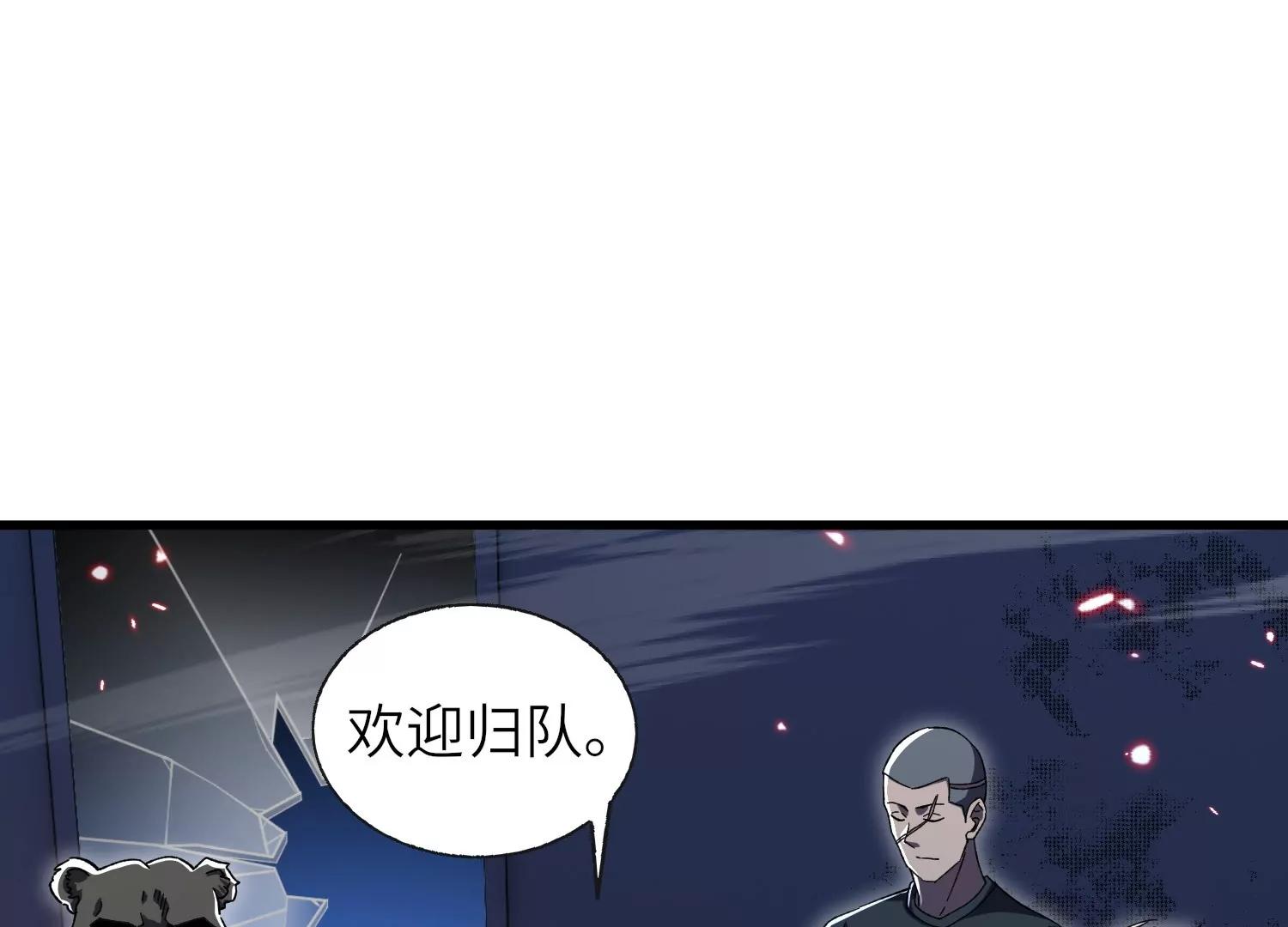 符洞27
