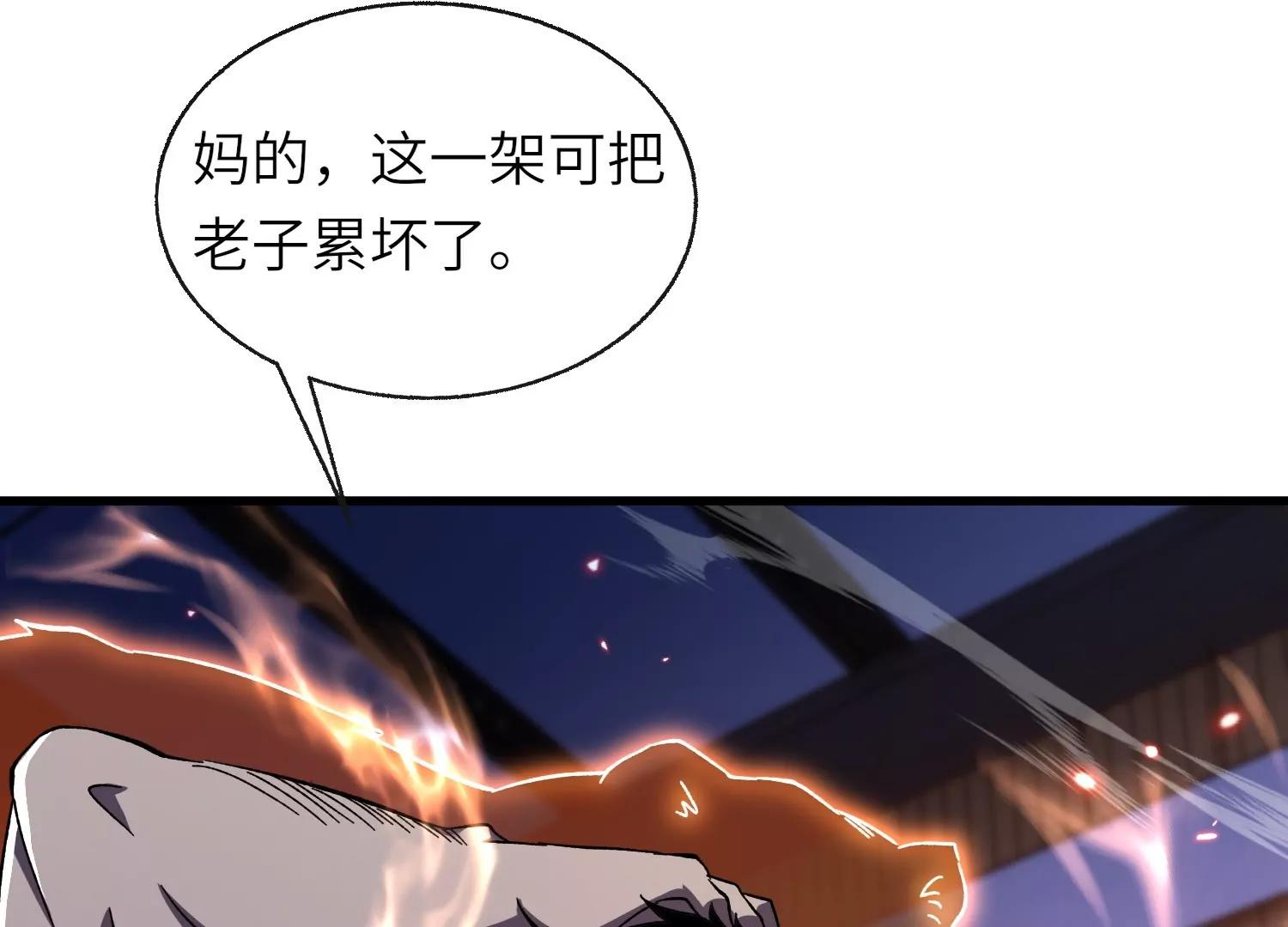 符洞32
