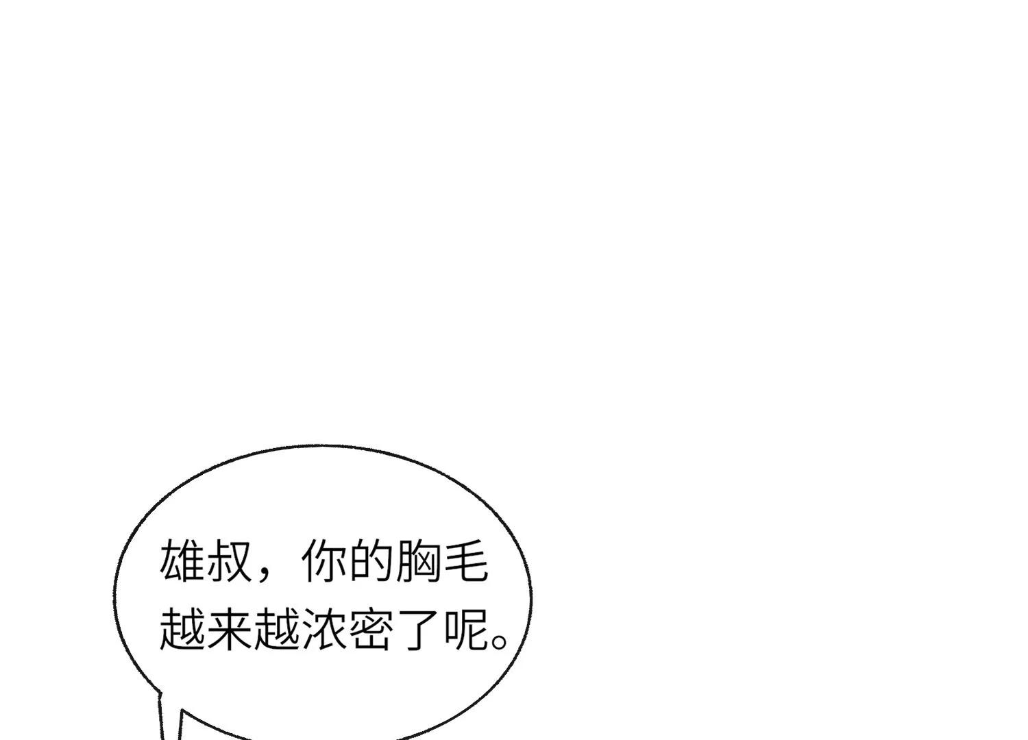 符洞35