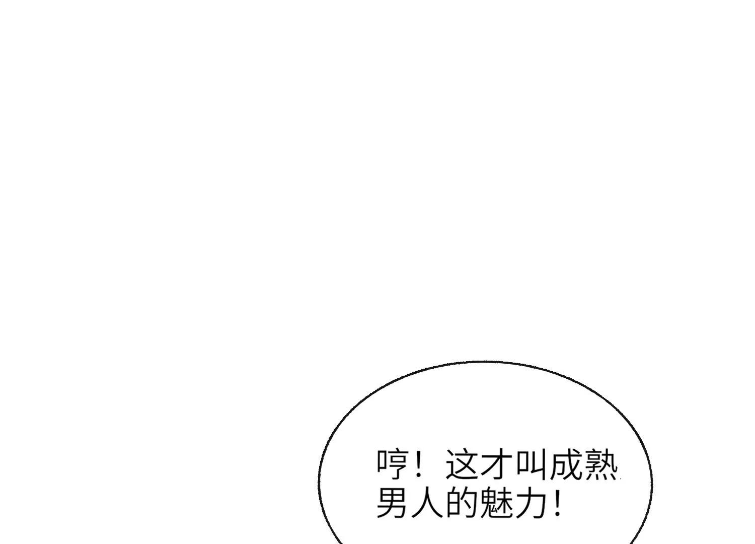 符洞38