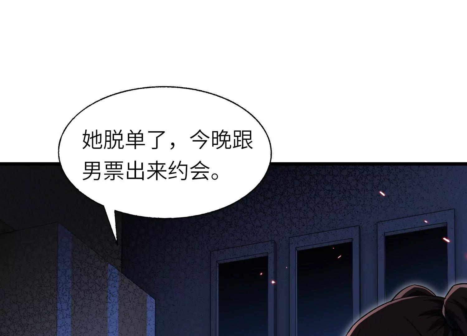 符洞4
