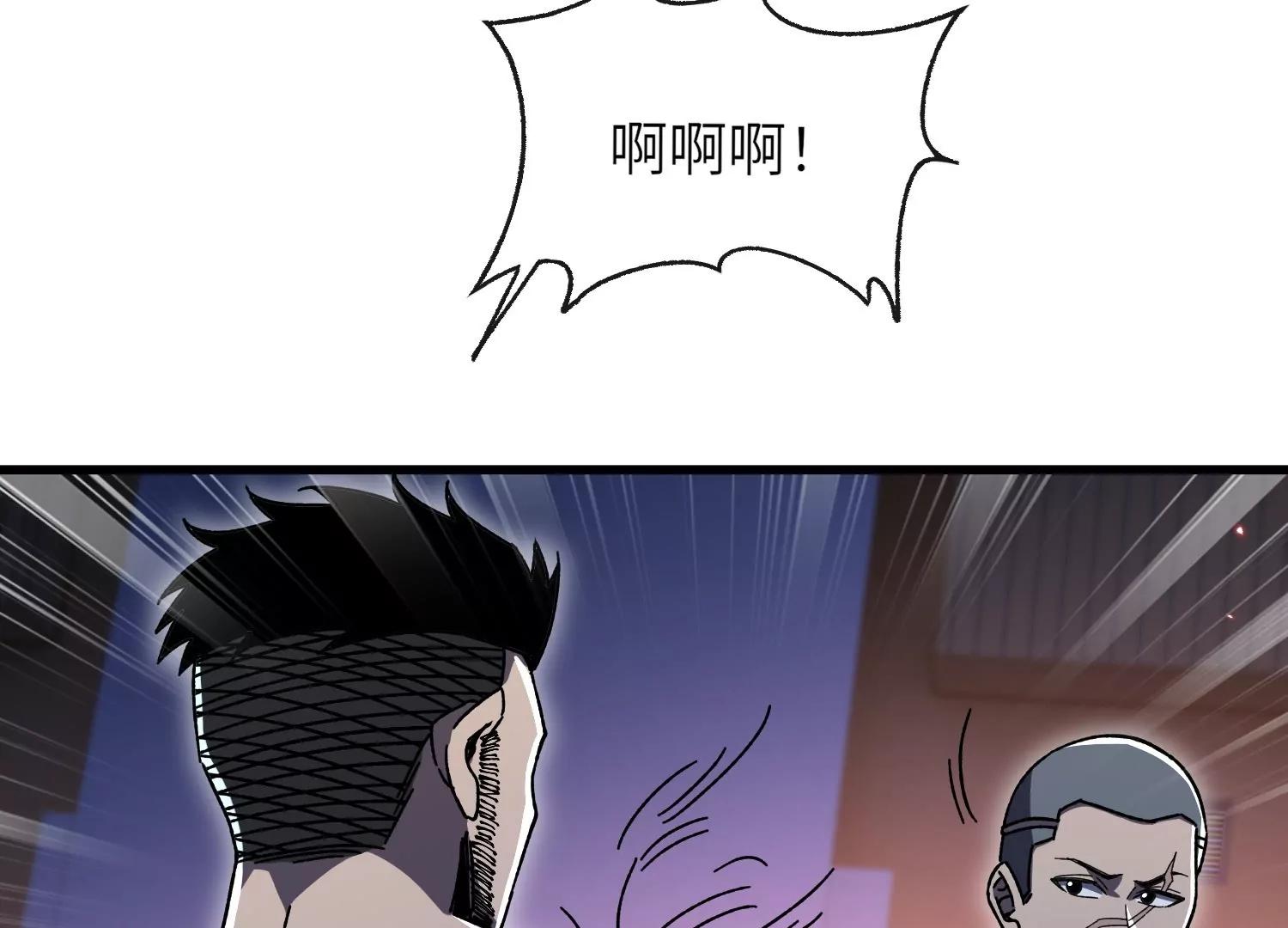 符洞43