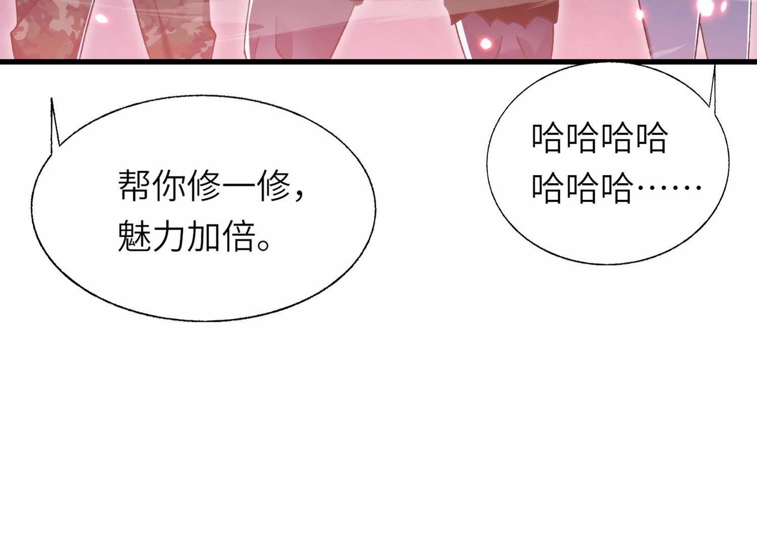 符洞48