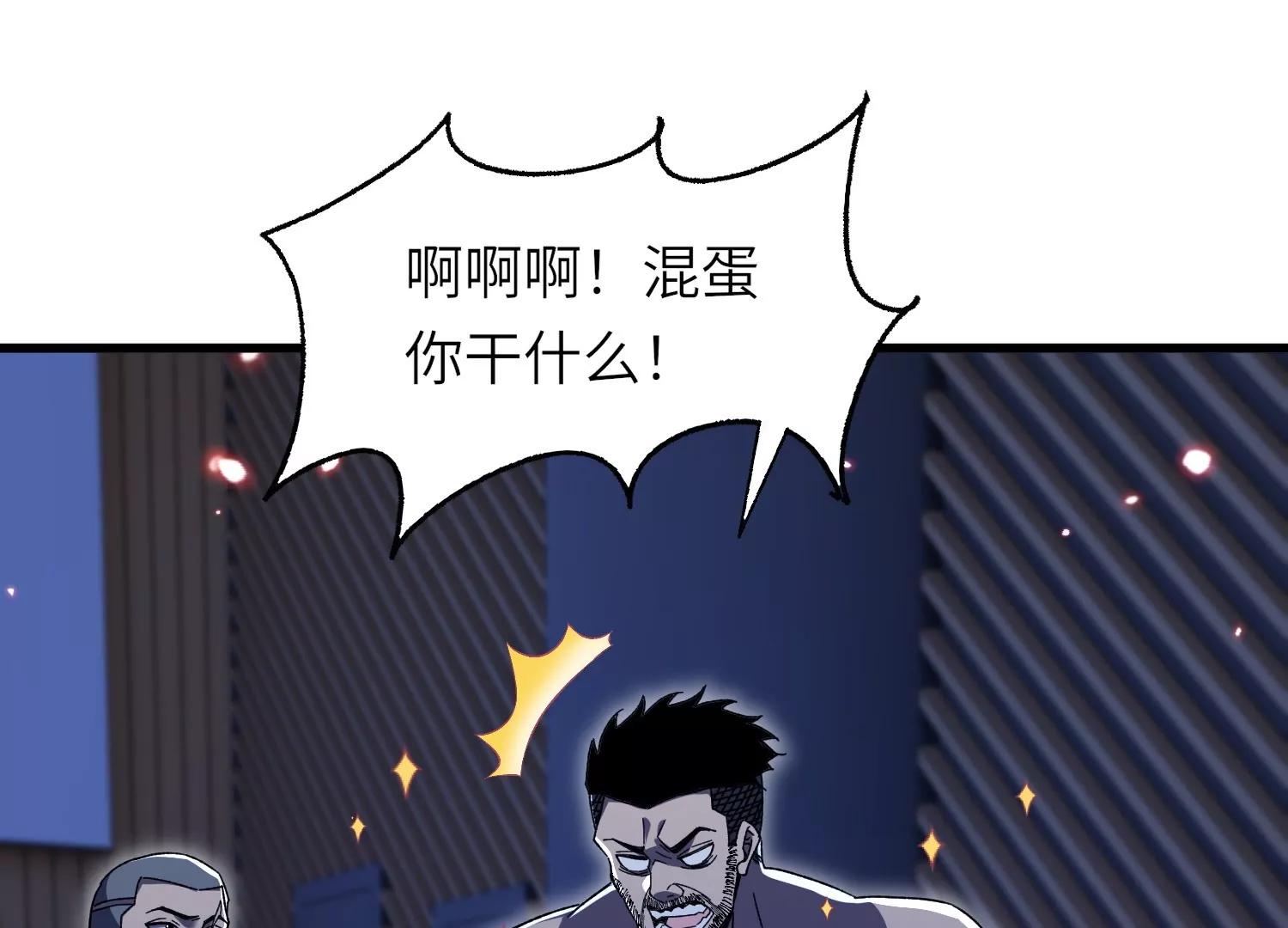符洞50