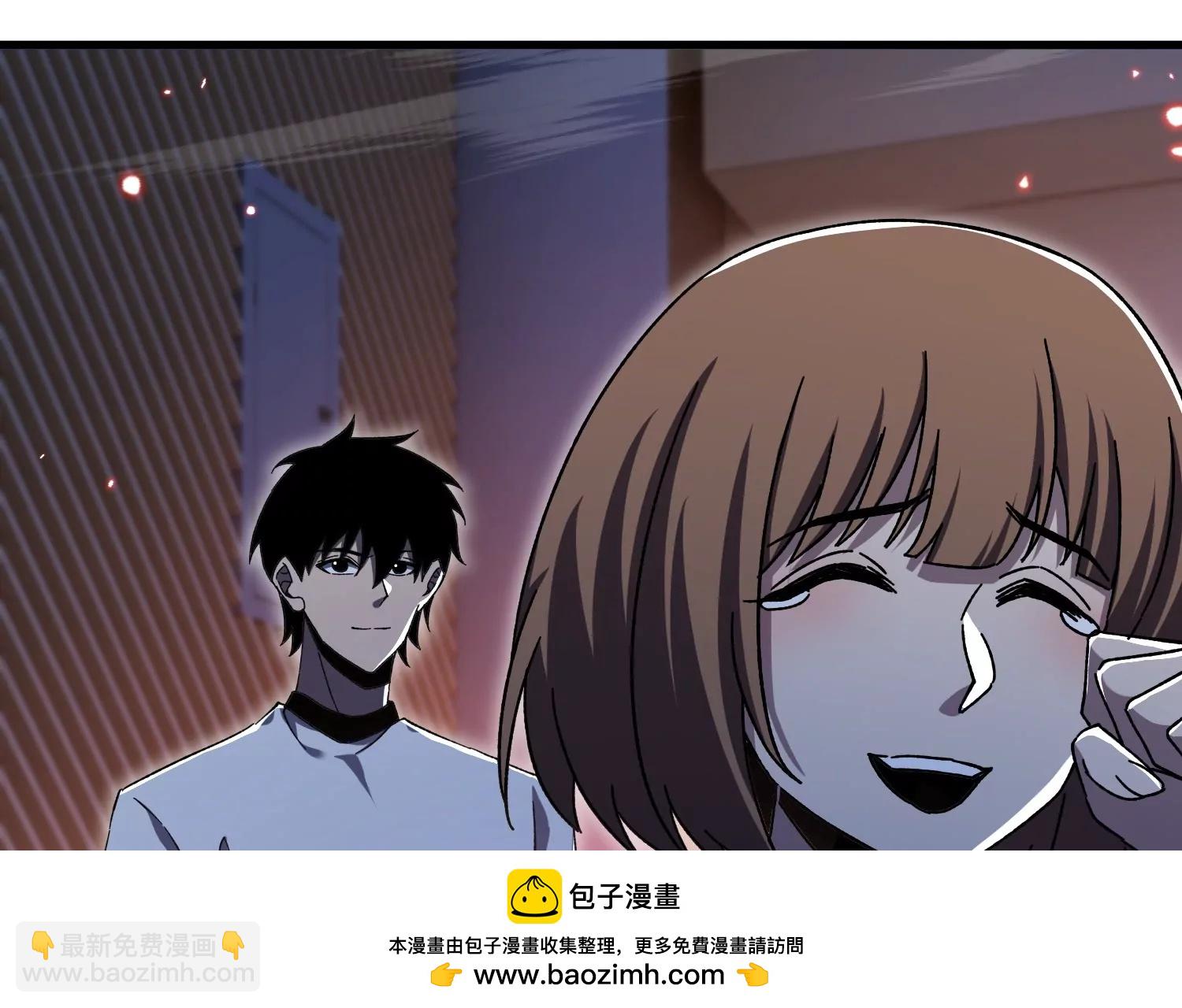 符洞53
