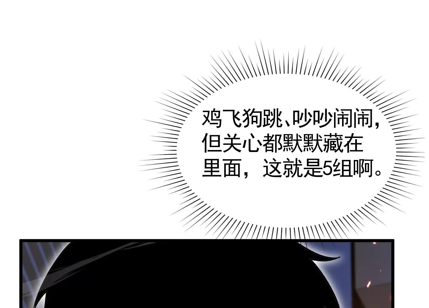 符洞55
