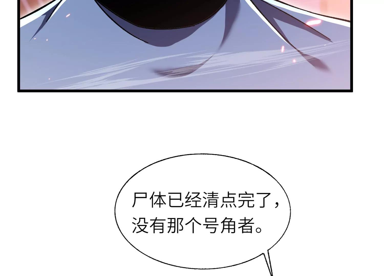 符洞57