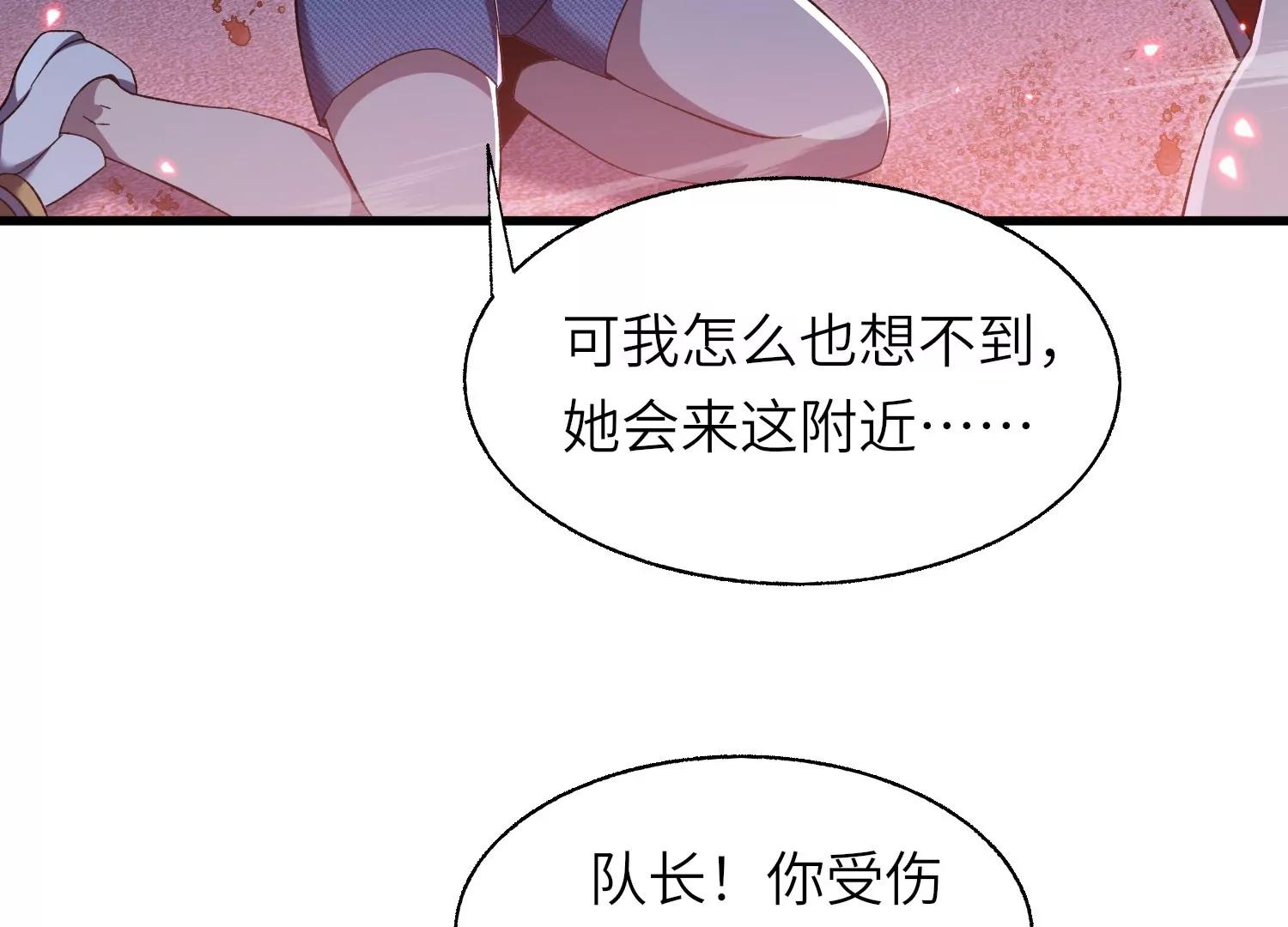 符洞6
