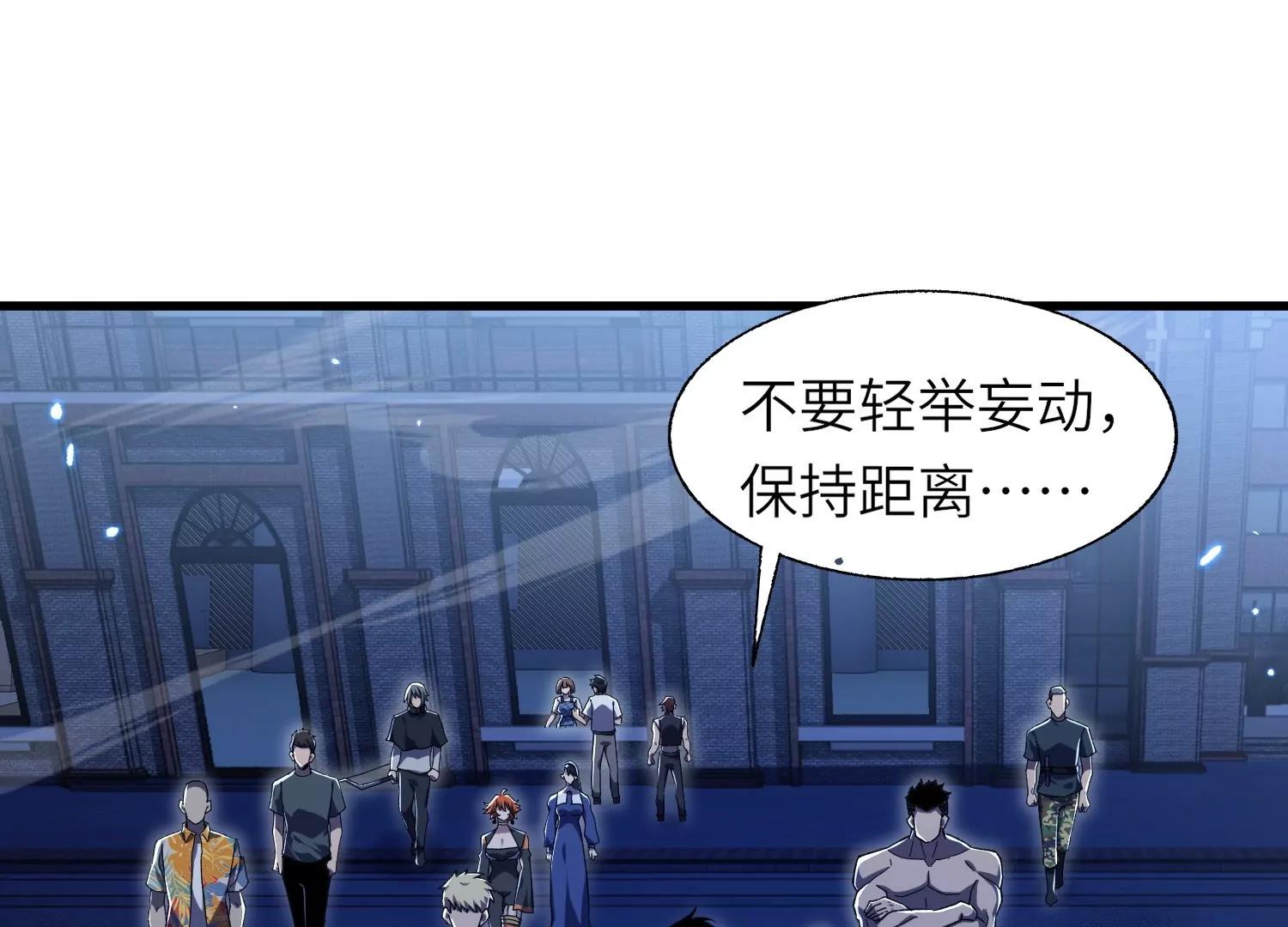 符洞70