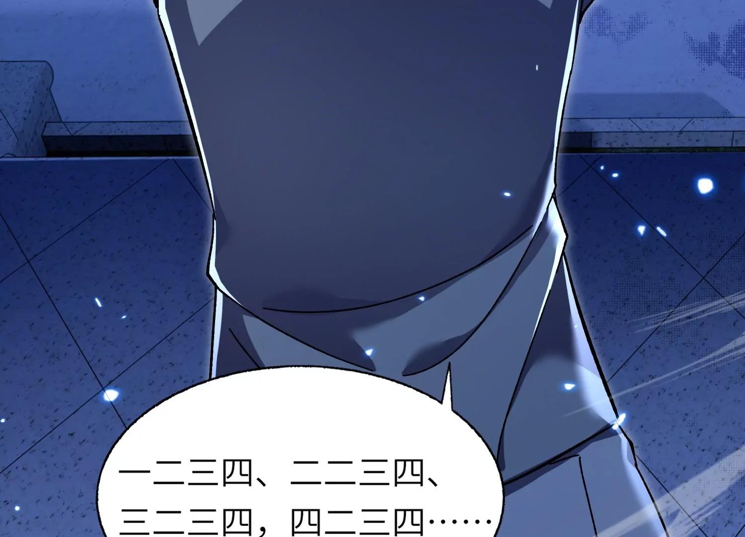 符洞73