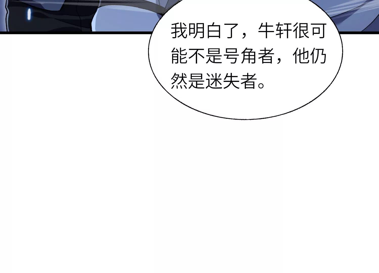 符洞77