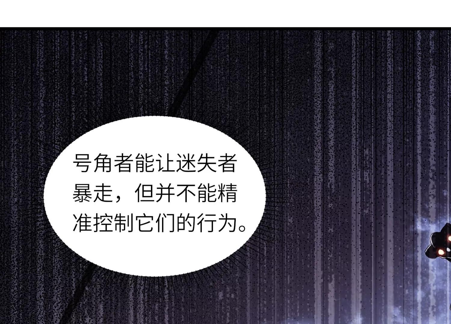 符洞78