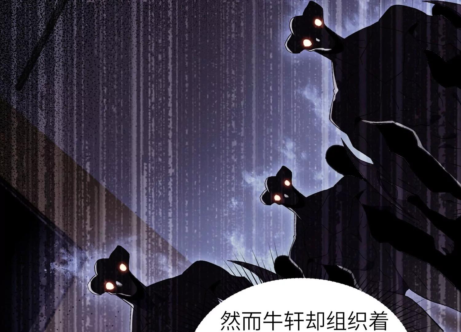符洞79