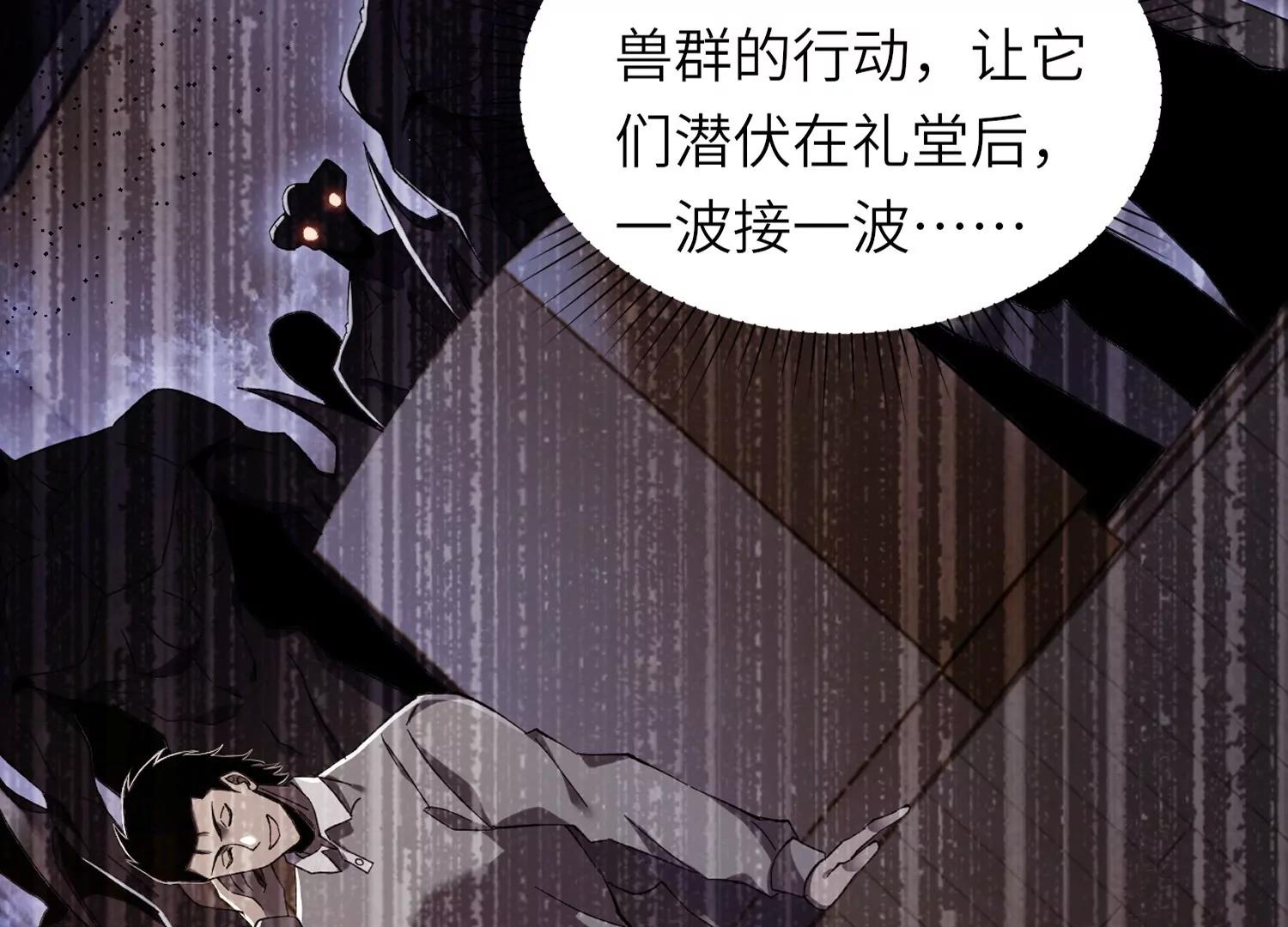 符洞80