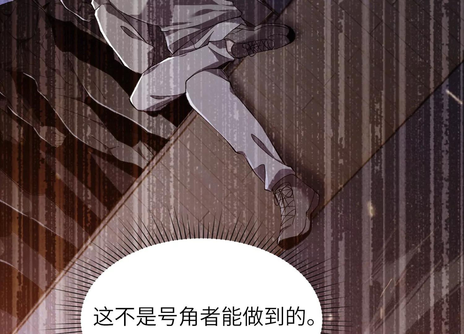 符洞81